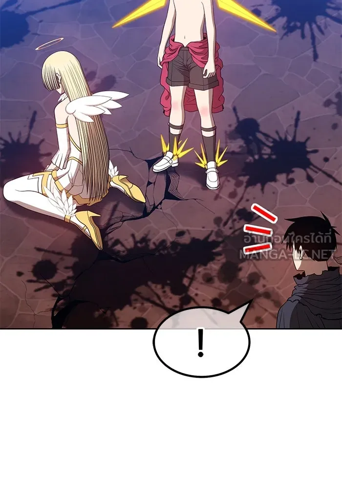 +99 ท่อนไม้พร้อมบวก ตอนที่ 54 รูปที่ 249