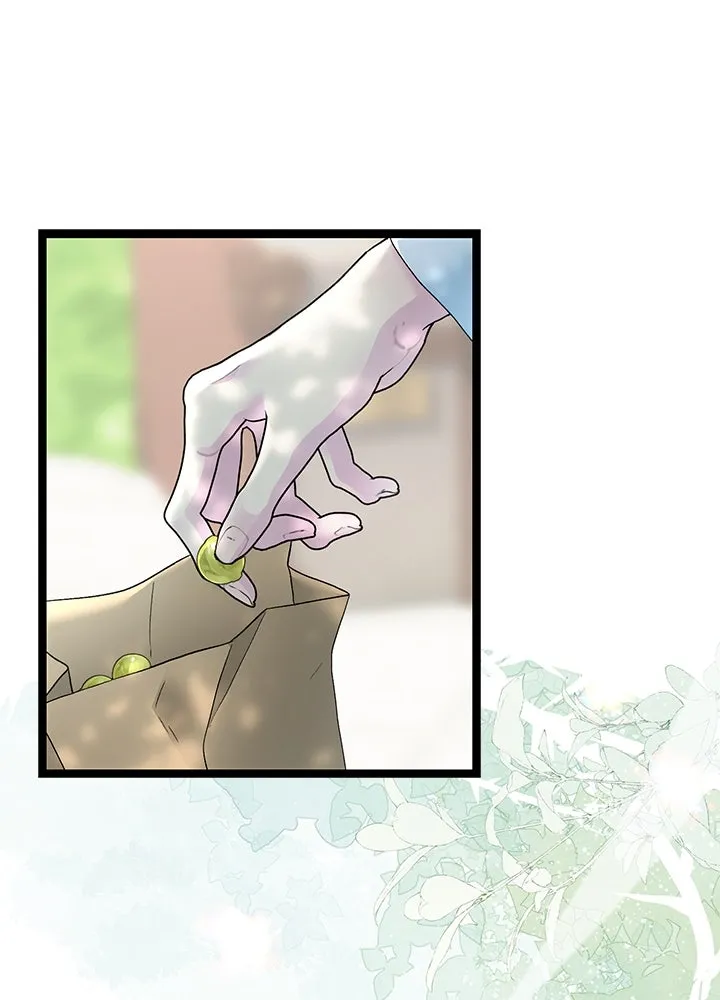 องค์ชายผู้อื้อฉาว ตอนที่ 91 รูปที่ 31