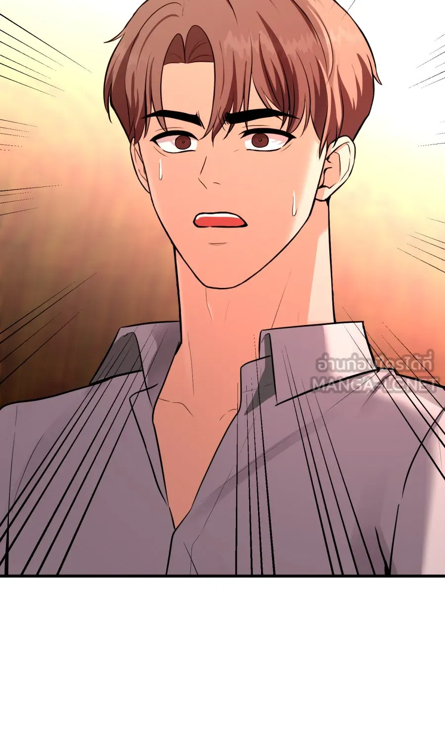 ตื่นมาอีกทีก็เป็นนายเอกไปซะแล้ว ตอนที่ 62 ขอโทษนะกาน รูปที่ 69