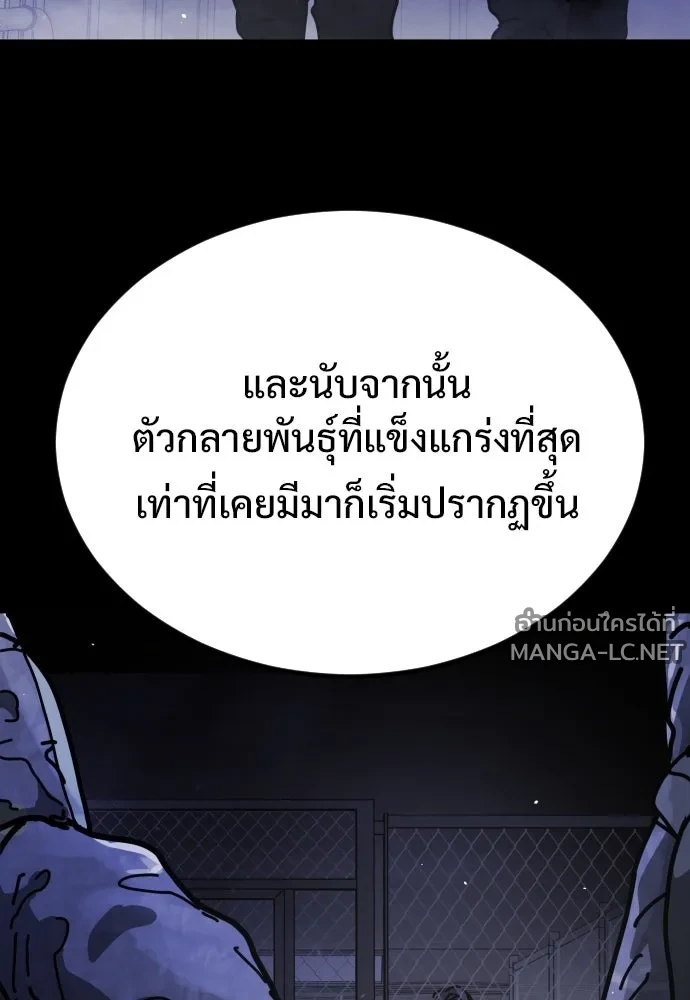 Manga-lc-com อ่านมังงะ อ่านการ์ตูน ออนไลน์ ฟรี วันดีคืนดี โซลก็ ตอนที่ 1 2 3 4 5 6 7 8 9 10 11 12 13 14 ฟรี ไม่มีโฆษณา Manga-lc - อ่าน มังงะ อ่าน การ์ตูน ออนไลน์ อ่านมังงะ ฟรี