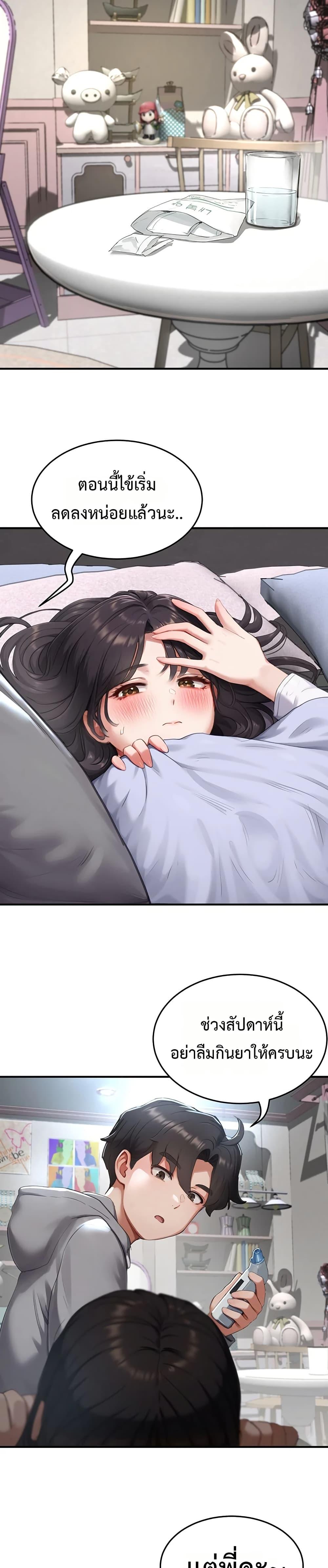Doujin-Lc- อ่าน โดจิน มังฮวา เกาหลี ญี่ปุ่น จีน แปลไทย Slave Code ตอนที่ 1 2 3 4 5 6 7 8 9 10 11 12 13 14 ฟรี ไม่มีโฆษณา อ่าน โดจิน Manhwa เกาหลี ญี่ปุ่น จีน เรามีครบ คัดมาให้เน้นๆ โดจิน 18+ รับประกันความฟินโดย  Doujin Lc