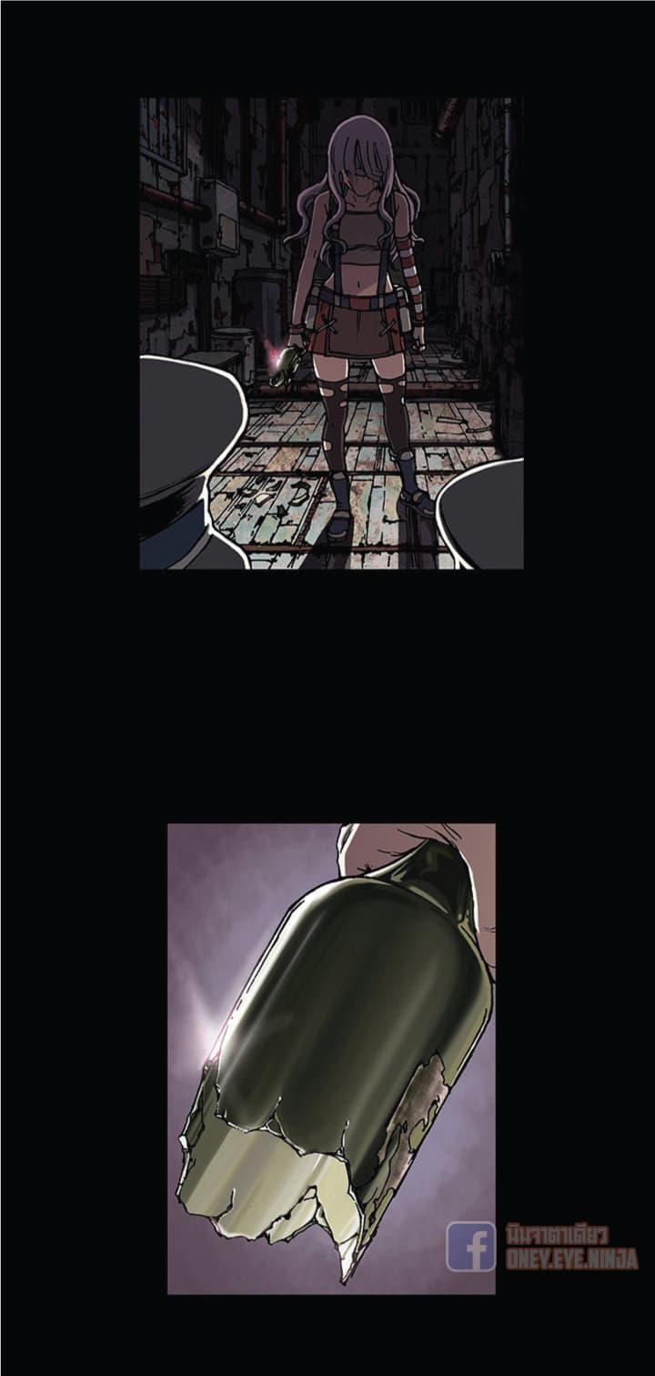 Manga-lc-com อ่านมังงะ อ่านการ์ตูน ออนไลน์ ฟรี Leviathan เลวีอาธาน อสูรกายใต้สมุทร ตอนที่ 1 2 3 4 5 6 7 8 9 10 11 12 13 14 ฟรี ไม่มีโฆษณา Manga-lc - อ่าน มังงะ อ่าน การ์ตูน ออนไลน์ อ่านมังงะ ฟรี