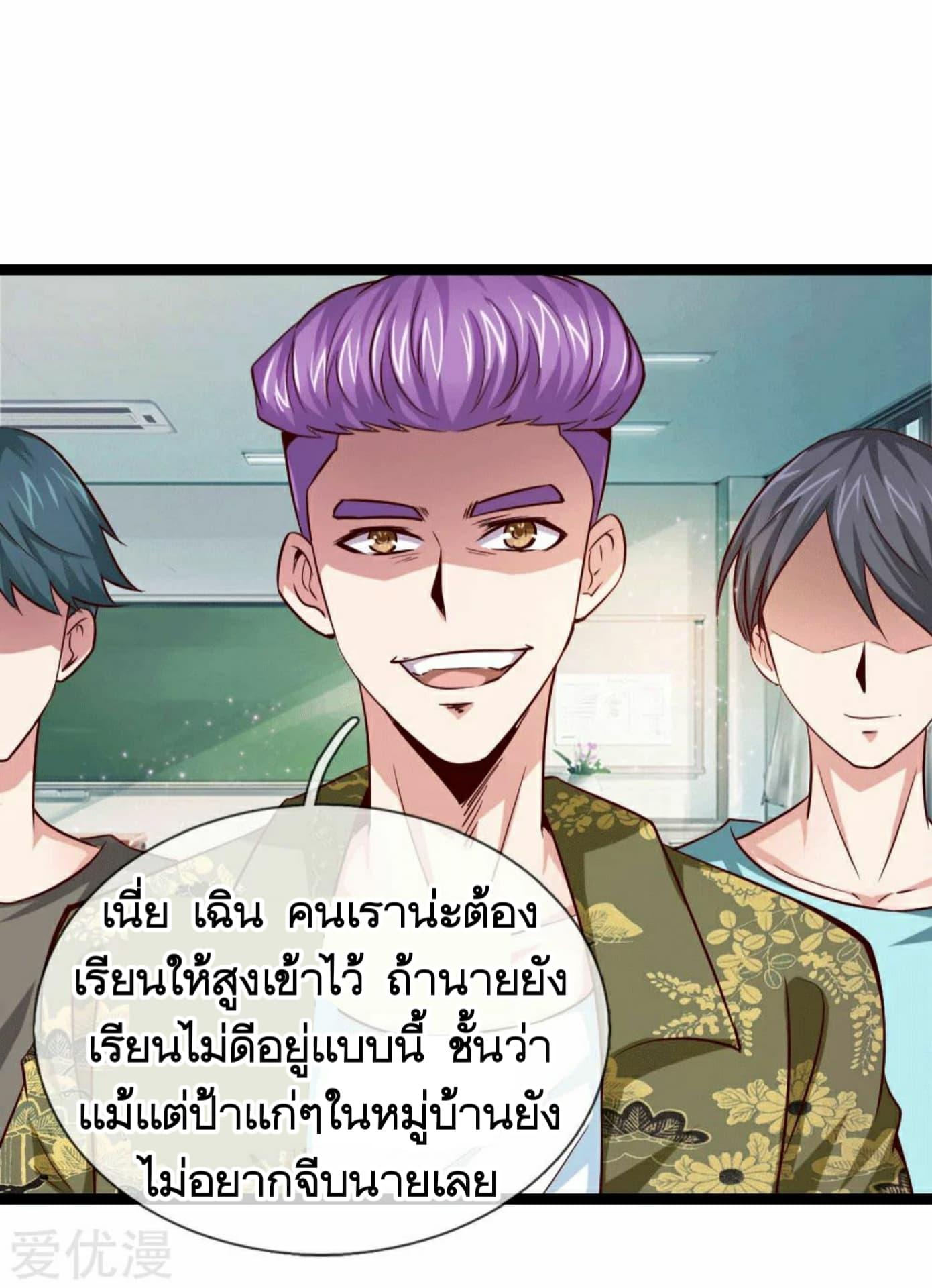 Manga-lc-com อ่านมังงะ อ่านการ์ตูน ออนไลน์ ฟรี The Master of Knife ตอนที่ 1 2 3 4 5 6 7 8 9 10 11 12 13 14 ฟรี ไม่มีโฆษณา Manga-lc - อ่าน มังงะ อ่าน การ์ตูน ออนไลน์ อ่านมังงะ ฟรี