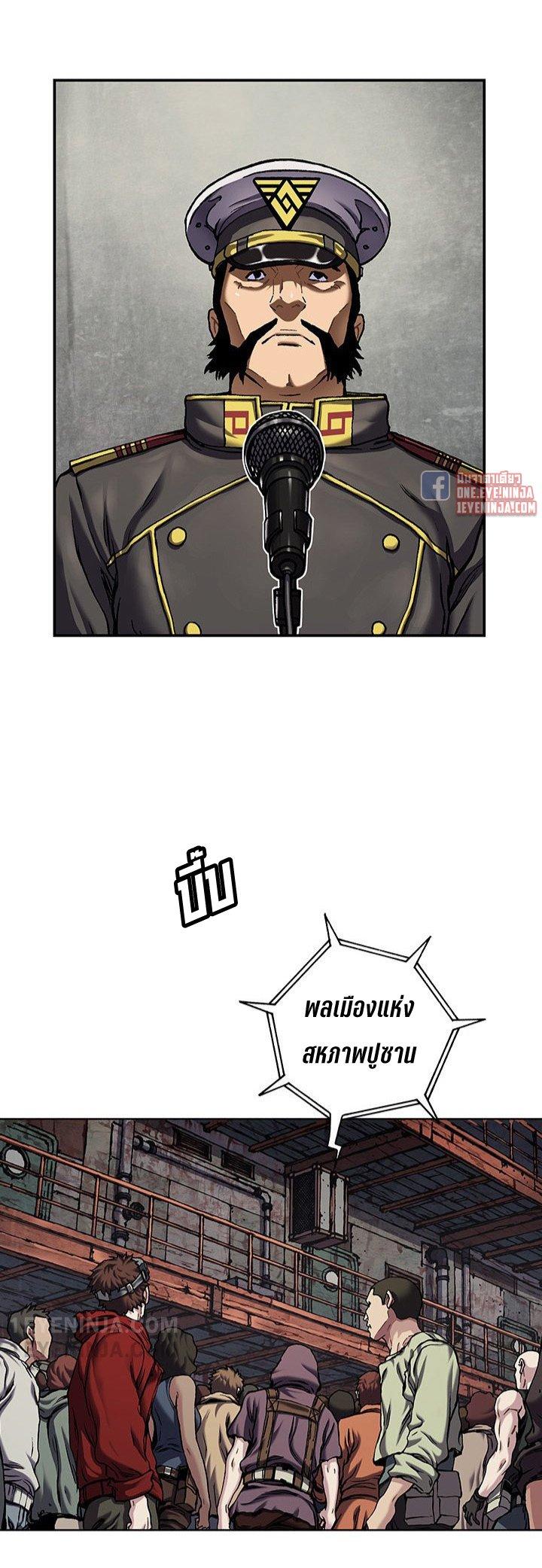 Manga-lc-com อ่านมังงะ อ่านการ์ตูน ออนไลน์ ฟรี Leviathan เลวีอาธาน อสูรกายใต้สมุทร ตอนที่ 1 2 3 4 5 6 7 8 9 10 11 12 13 14 ฟรี ไม่มีโฆษณา Manga-lc - อ่าน มังงะ อ่าน การ์ตูน ออนไลน์ อ่านมังงะ ฟรี