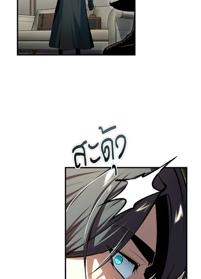 Doujin-Lc- อ่าน โดจิน มังฮวา เกาหลี ญี่ปุ่น จีน แปลไทย ศาสตราจารย์จำเป็นแห่งอะคาเดมี ตอนที่ 1 2 3 4 5 6 7 8 9 10 11 12 13 14 ฟรี ไม่มีโฆษณา อ่าน โดจิน Manhwa เกาหลี ญี่ปุ่น จีน เรามีครบ คัดมาให้เน้นๆ โดจิน 18+ รับประกันความฟินโดย Doujin Lc