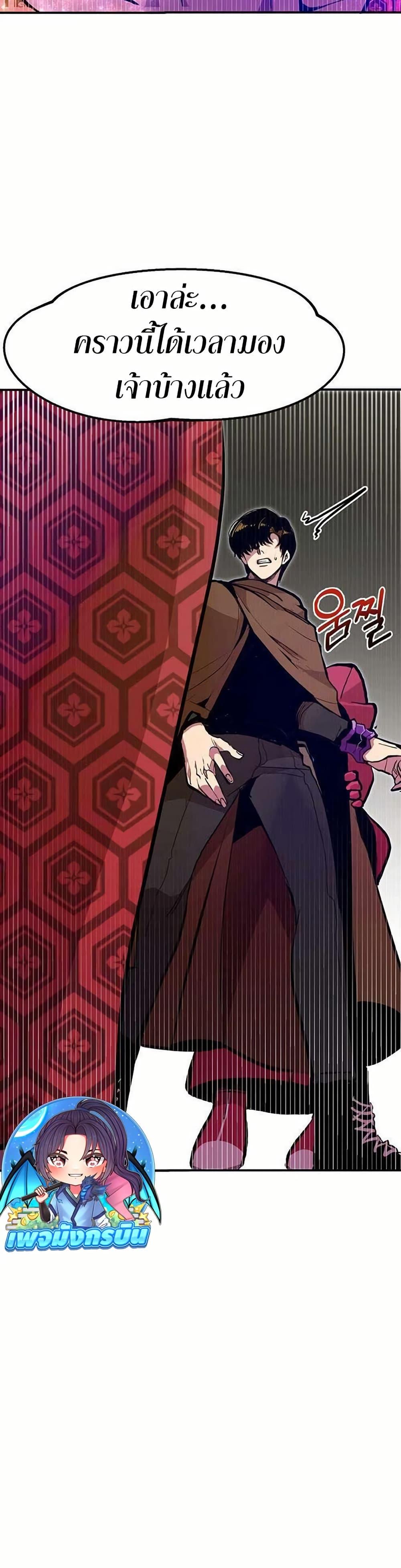 Manga-lc-com อ่านมังงะ อ่านการ์ตูน ออนไลน์ ฟรี Worthless Regression ตอนที่ 1 2 3 4 5 6 7 8 9 10 11 12 13 14 ฟรี ไม่มีโฆษณา Manga-lc - อ่าน มังงะ อ่าน การ์ตูน ออนไลน์ อ่านมังงะ ฟรี