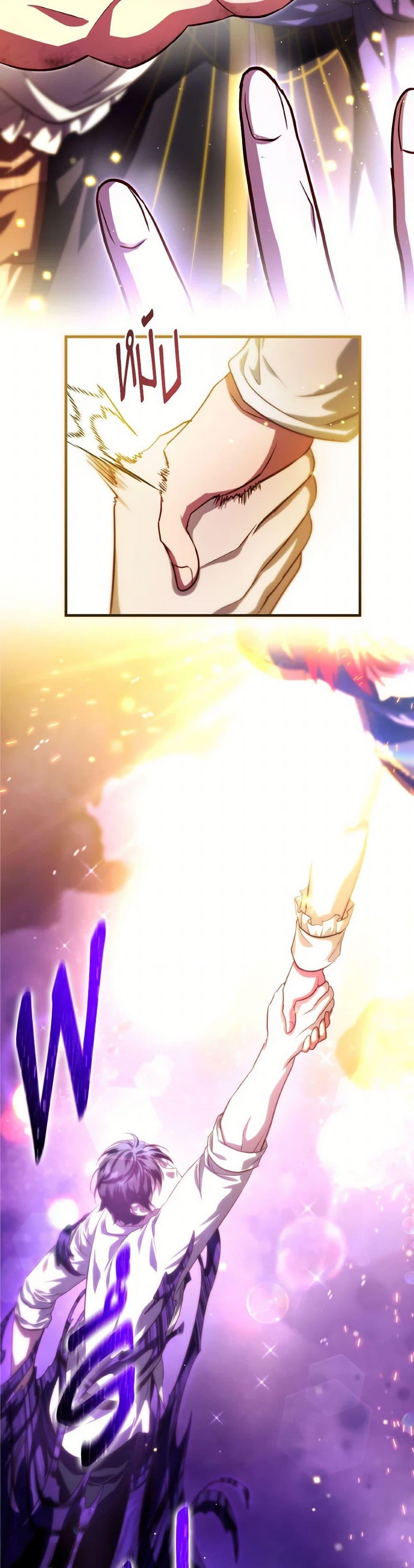 Manga-lc-com อ่านมังงะ อ่านการ์ตูน ออนไลน์ ฟรี Finding My Father’s Son ตอนที่ 1 2 3 4 5 6 7 8 9 10 11 12 13 14 ฟรี ไม่มีโฆษณา Manga-lc - อ่าน มังงะ อ่าน การ์ตูน ออนไลน์ อ่านมังงะ ฟรี