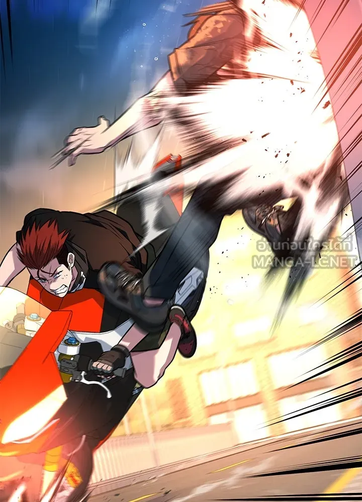 ราชาลานประลอง ตอนที่ 46 รูปที่ 186