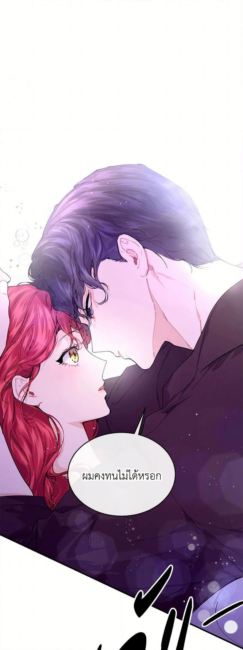 Manga-lc-com อ่านมังงะ อ่านการ์ตูน ออนไลน์ ฟรี The Elegant Sea of Savagery ตอนที่ 1 2 3 4 5 6 7 8 9 10 11 12 13 14 ฟรี ไม่มีโฆษณา Manga-lc - อ่าน มังงะ อ่าน การ์ตูน ออนไลน์ อ่านมังงะ ฟรี