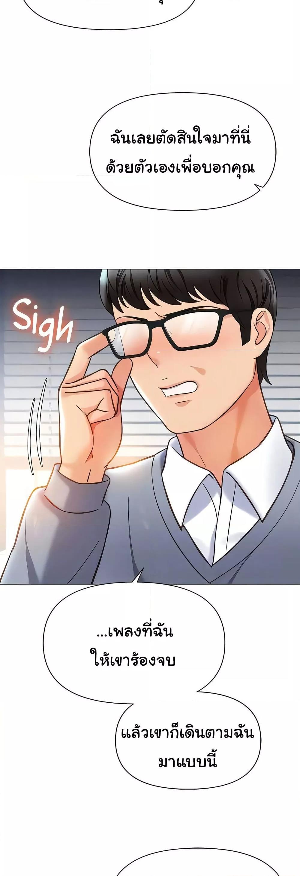 Doujin-Lc- อ่าน โดจิน มังฮวา เกาหลี ญี่ปุ่น จีน แปลไทย Daughter Friend ตอนที่ 1 2 3 4 5 6 7 8 9 10 11 12 13 14 ฟรี ไม่มีโฆษณา อ่าน โดจิน Manhwa เกาหลี ญี่ปุ่น จีน เรามีครบ คัดมาให้เน้นๆ โดจิน 18+ รับประกันความฟินโดย  Doujin Lc