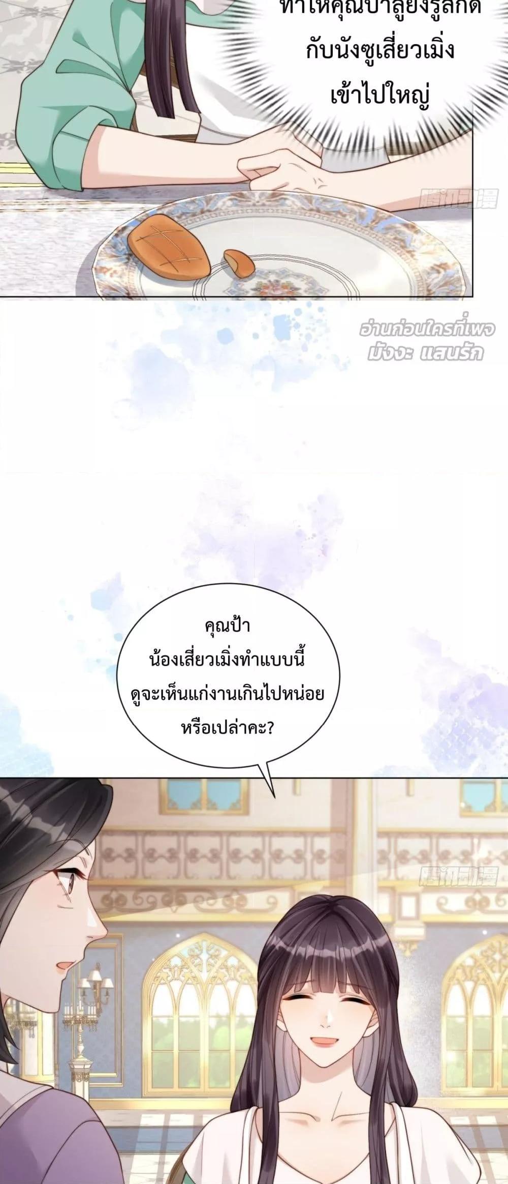 Manga-lc-com อ่านมังงะ อ่านการ์ตูน ออนไลน์ ฟรี MarryingwithV ตอนที่ 1 2 3 4 5 6 7 8 9 10 11 12 13 14 ฟรี ไม่มีโฆษณา Manga-lc - อ่าน มังงะ อ่าน การ์ตูน ออนไลน์ อ่านมังงะ ฟรี