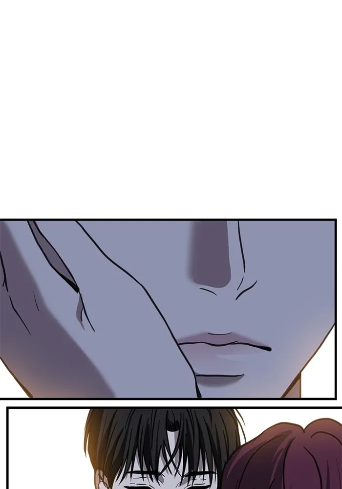 ชีวิตรักฉบับเดจาวู ตอนที่ 32 รูปที่ 71