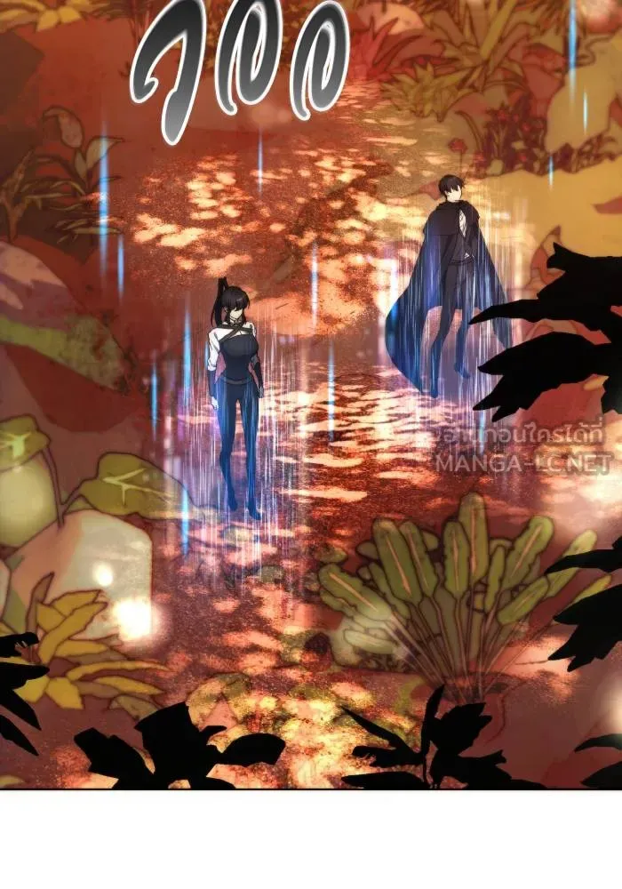 ศึกชิงบัลลังก์เทพเจ้ ตอนที่ 96 รูปที่ 12