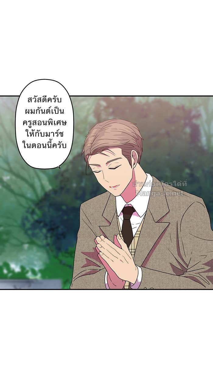 Doujin-Lc- อ่าน โดจิน มังฮวา เกาหลี ญี่ปุ่น จีน แปลไทย Take My Money รักนี้...มีเปย์ ตอนที่ 1 2 3 4 5 6 7 8 9 10 11 12 13 14 ฟรี ไม่มีโฆษณา อ่าน โดจิน Manhwa เกาหลี ญี่ปุ่น จีน เรามีครบ คัดมาให้เน้นๆ โดจิน 18+ รับประกันความฟินโดย Doujin Lc