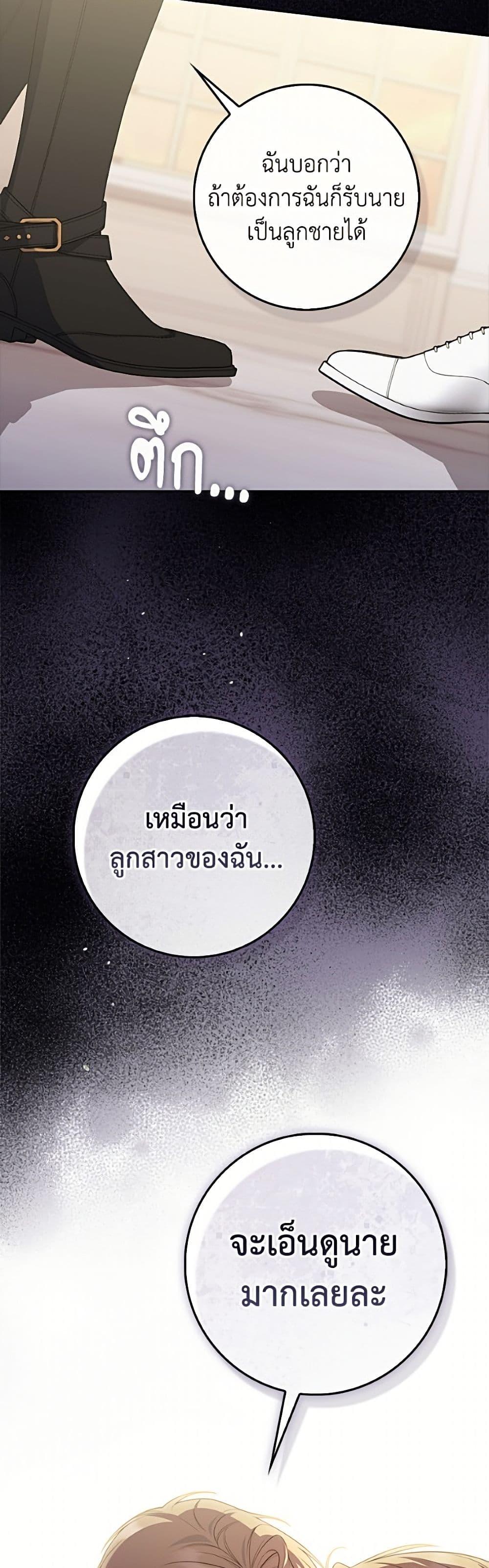 Manga-lc-com อ่านมังงะ อ่านการ์ตูน ออนไลน์ ฟรี Fortune-Telling Lady ตอนที่ 1 2 3 4 5 6 7 8 9 10 11 12 13 14 ฟรี ไม่มีโฆษณา Manga-lc - อ่าน มังงะ อ่าน การ์ตูน ออนไลน์ อ่านมังงะ ฟรี