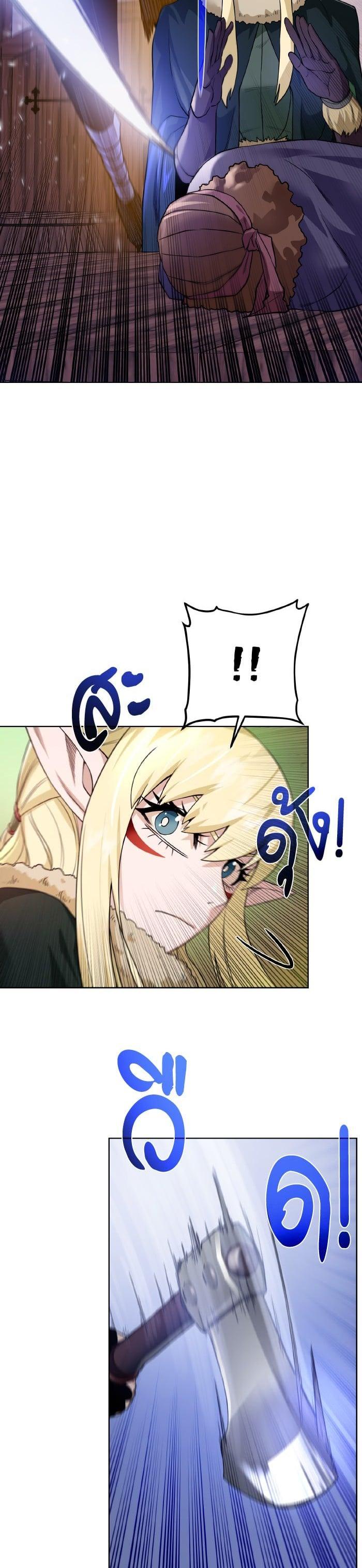 Manga-lc-com อ่านมังงะ อ่านการ์ตูน ออนไลน์ ฟรี Dungeons and Artifacts ตอนที่ 1 2 3 4 5 6 7 8 9 10 11 12 13 14 ฟรี ไม่มีโฆษณา Manga-lc - อ่าน มังงะ อ่าน การ์ตูน ออนไลน์ อ่านมังงะ ฟรี