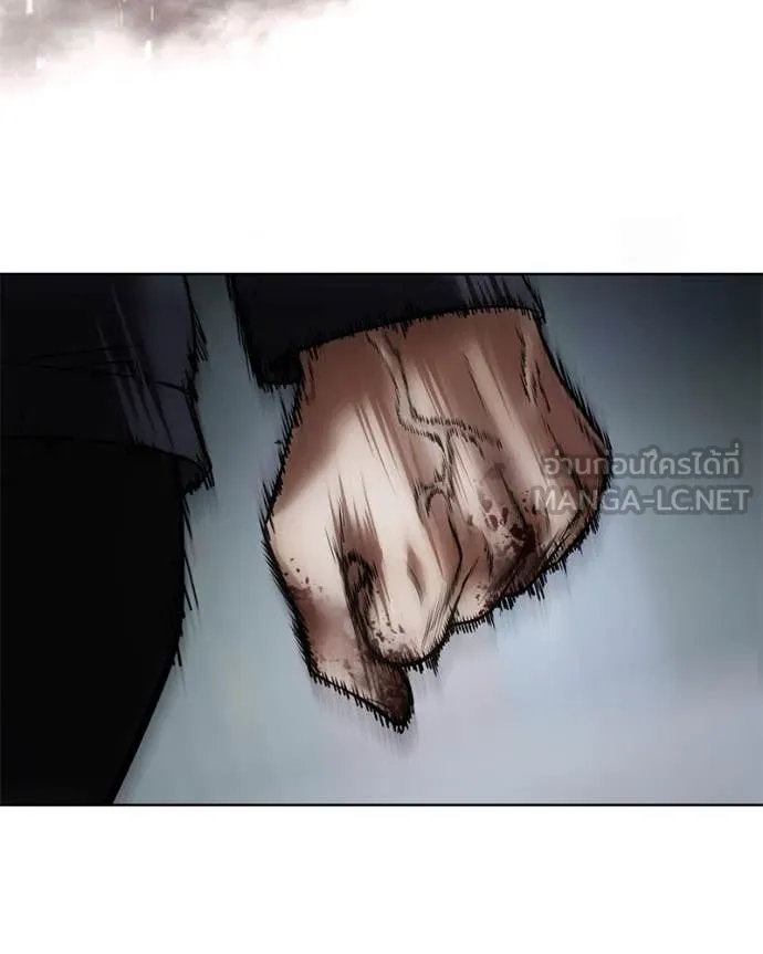 Baek XX ตอนที่ 131 รูปที่ 84