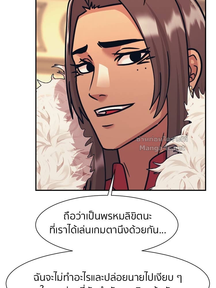 Doujin-Lc- อ่าน โดจิน มังฮวา เกาหลี ญี่ปุ่น จีน แปลไทย โคตรแกร่ง ตอนที่ 1 2 3 4 5 6 7 8 9 10 11 12 13 14 ฟรี ไม่มีโฆษณา อ่าน โดจิน Manhwa เกาหลี ญี่ปุ่น จีน เรามีครบ คัดมาให้เน้นๆ โดจิน 18+ รับประกันความฟินโดย Doujin Lc