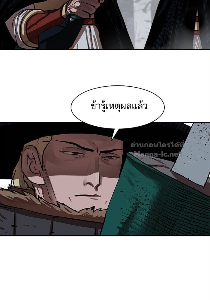 Doujin-Lc- อ่าน โดจิน มังฮวา เกาหลี ญี่ปุ่น จีน แปลไทย องครักษ์แห่งอัครสกุลจาง ตอนที่ 1 2 3 4 5 6 7 8 9 10 11 12 13 14 ฟรี ไม่มีโฆษณา อ่าน โดจิน Manhwa เกาหลี ญี่ปุ่น จีน เรามีครบ คัดมาให้เน้นๆ โดจิน 18+ รับประกันความฟินโดย Doujin Lc