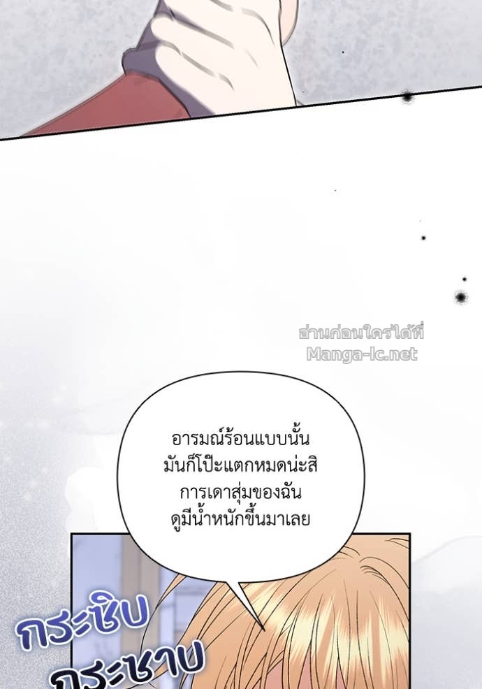 Doujin-Lc- อ่าน โดจิน มังฮวา เกาหลี ญี่ปุ่น จีน แปลไทย คิดว่าการบิดเบือนต้นฉบับ มันทำได้ง่าย ๆ หรือไง ตอนที่ 1 2 3 4 5 6 7 8 9 10 11 12 13 14 ฟรี ไม่มีโฆษณา อ่าน โดจิน Manhwa เกาหลี ญี่ปุ่น จีน เรามีครบ คัดมาให้เน้นๆ โดจิน 18+ รับประกันความฟินโดย Doujin Lc