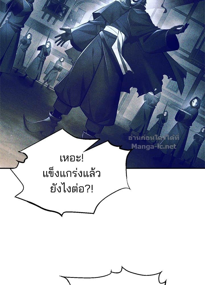 Doujin-Lc- อ่าน โดจิน มังฮวา เกาหลี ญี่ปุ่น จีน แปลไทย ผู้พิชิตเกมป้องกันฐาน ตอนที่ 1 2 3 4 5 6 7 8 9 10 11 12 13 14 ฟรี ไม่มีโฆษณา อ่าน โดจิน Manhwa เกาหลี ญี่ปุ่น จีน เรามีครบ คัดมาให้เน้นๆ โดจิน 18+ รับประกันความฟินโดย Doujin Lc