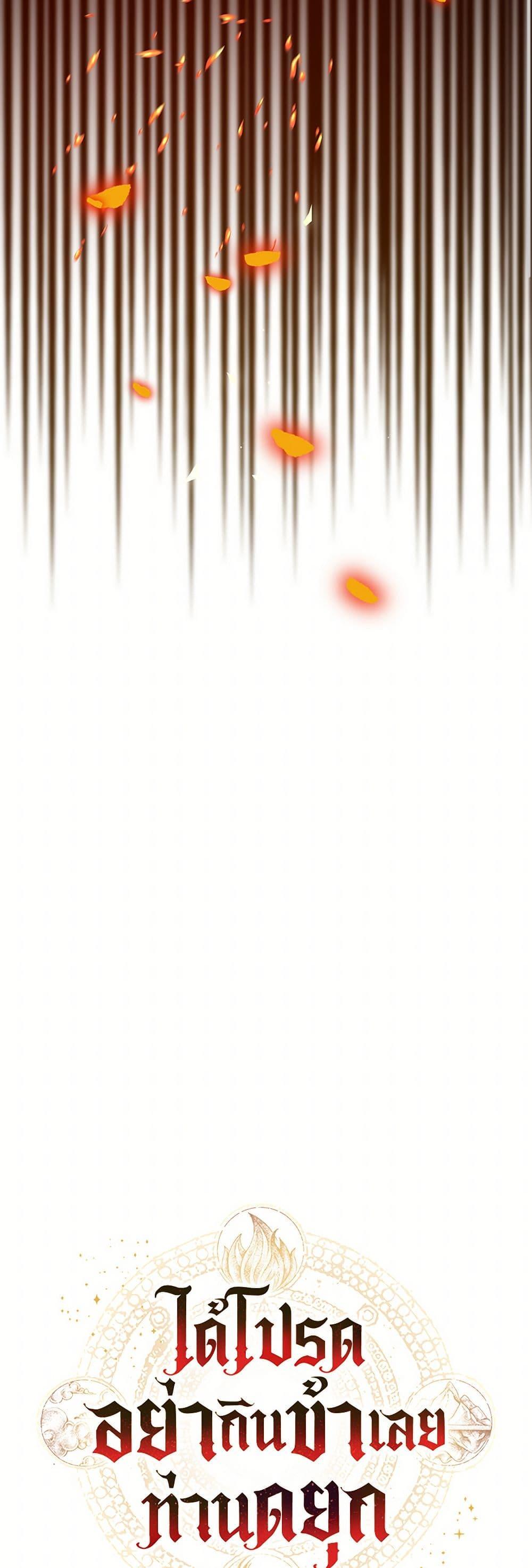 Manga-lc-com อ่านมังงะ อ่านการ์ตูน ออนไลน์ ฟรี Please Don’t Eat Me! ตอนที่ 1 2 3 4 5 6 7 8 9 10 11 12 13 14 ฟรี ไม่มีโฆษณา Manga-lc - อ่าน มังงะ อ่าน การ์ตูน ออนไลน์ อ่านมังงะ ฟรี