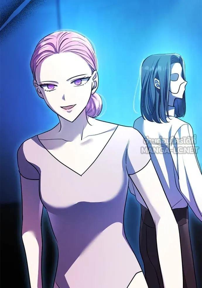 ออร่าดาราอัจฉริยะ ตอนที่ 53 รูปที่ 32