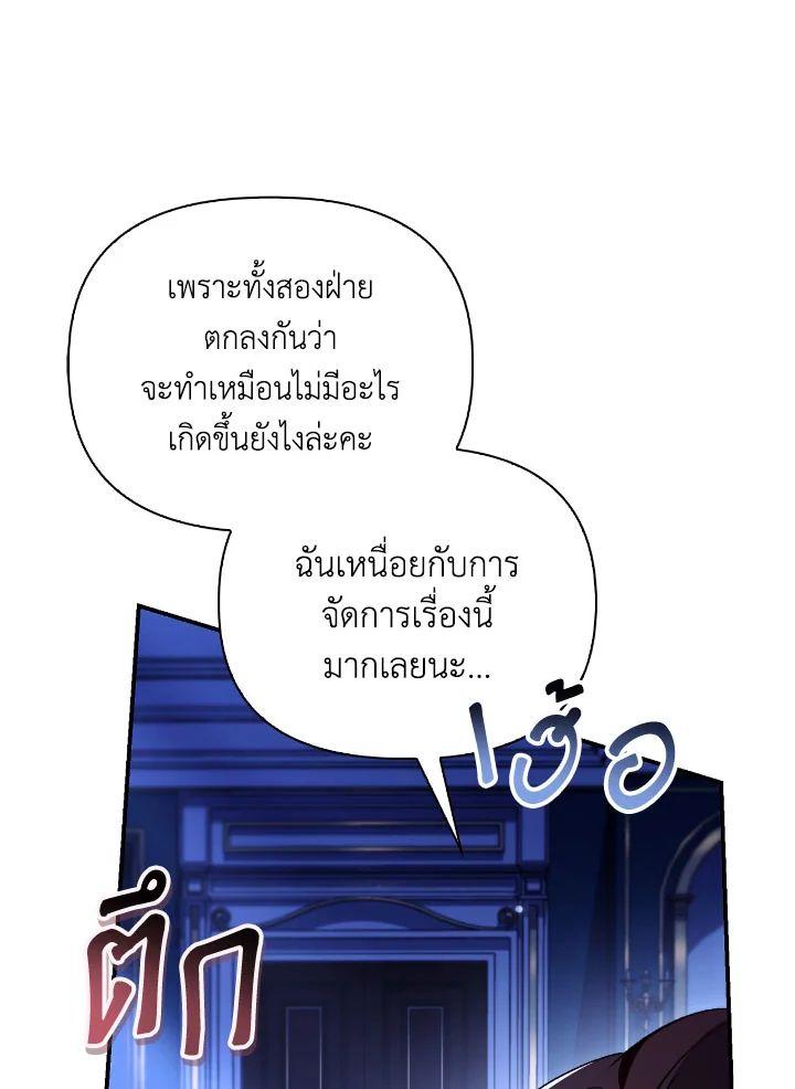 Doujin-Lc- อ่าน โดจิน มังฮวา เกาหลี ญี่ปุ่น จีน แปลไทย Regressor Instruction Manual ตอนที่ 1 2 3 4 5 6 7 8 9 10 11 12 13 14 ฟรี ไม่มีโฆษณา อ่าน โดจิน Manhwa เกาหลี ญี่ปุ่น จีน เรามีครบ คัดมาให้เน้นๆ โดจิน 18+ รับประกันความฟินโดย  Doujin Lc