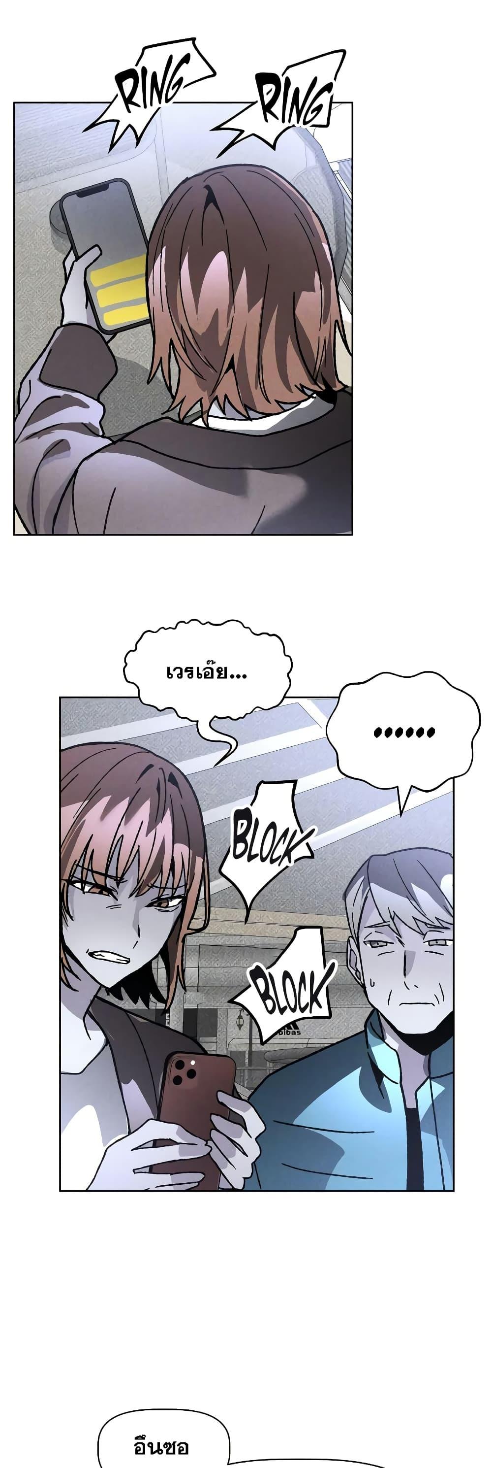 Manga-lc-com อ่านมังงะ อ่านการ์ตูน ออนไลน์ ฟรี The Murderer ตอนที่ 1 2 3 4 5 6 7 8 9 10 11 12 13 14 ฟรี ไม่มีโฆษณา Manga-lc - อ่าน มังงะ อ่าน การ์ตูน ออนไลน์ อ่านมังงะ ฟรี