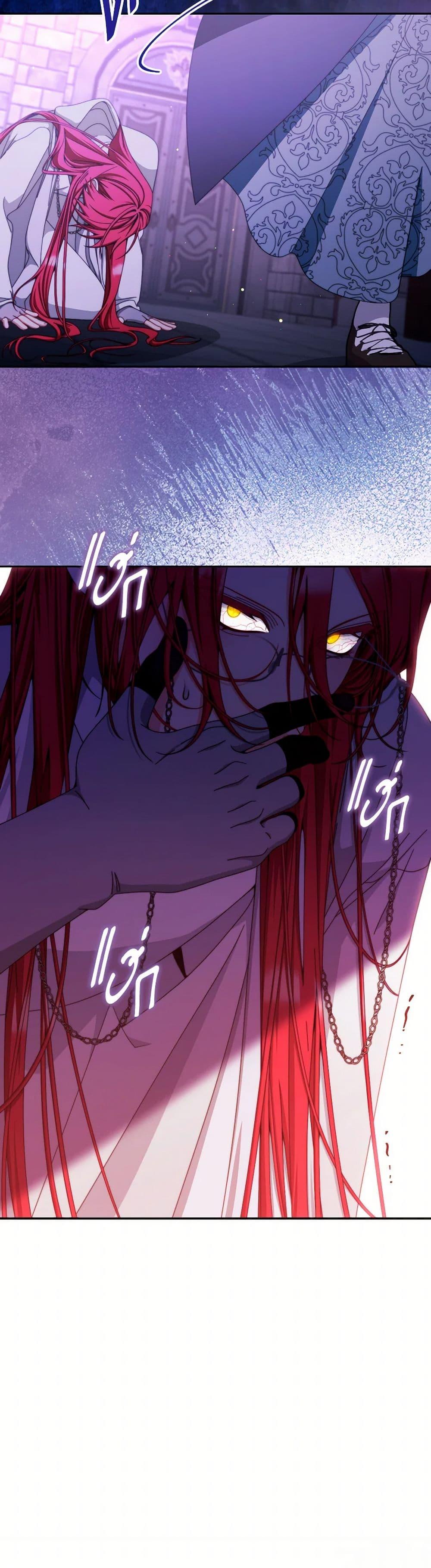 Manga-lc-com อ่านมังงะ อ่านการ์ตูน ออนไลน์ ฟรี Writing My Male Lead’s Happily Ever After ตอนที่ 1 2 3 4 5 6 7 8 9 10 11 12 13 14 ฟรี ไม่มีโฆษณา Manga-lc - อ่าน มังงะ อ่าน การ์ตูน ออนไลน์ อ่านมังงะ ฟรี