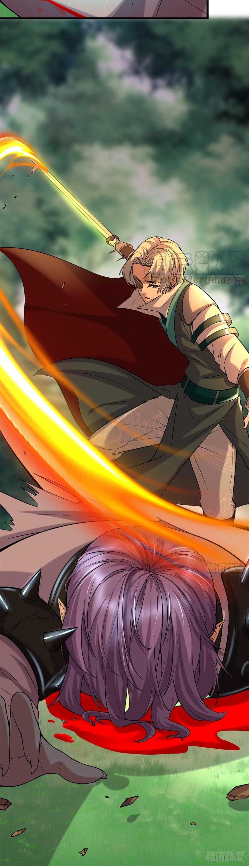 Manga-lc-com อ่านมังงะ อ่านการ์ตูน ออนไลน์ ฟรี God of War System ตอนที่ 1 2 3 4 5 6 7 8 9 10 11 12 13 14 ฟรี ไม่มีโฆษณา Manga-lc - อ่าน มังงะ อ่าน การ์ตูน ออนไลน์ อ่านมังงะ ฟรี