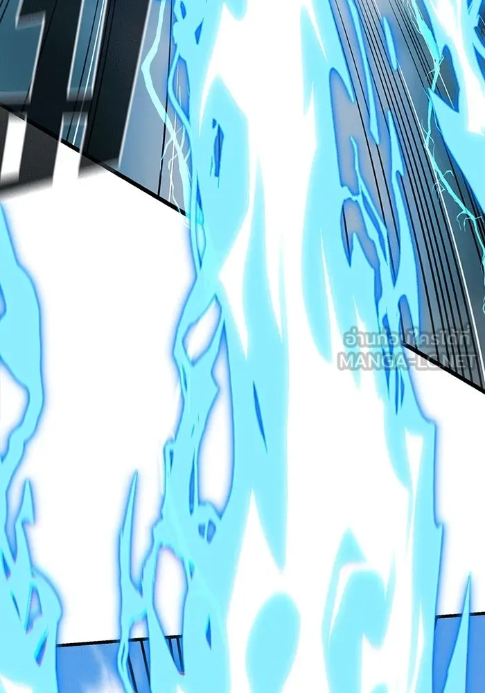 จอมเวทเกิดใหม่ในรอบ 66666 ปี ตอนที่ 138 รูปที่ 120