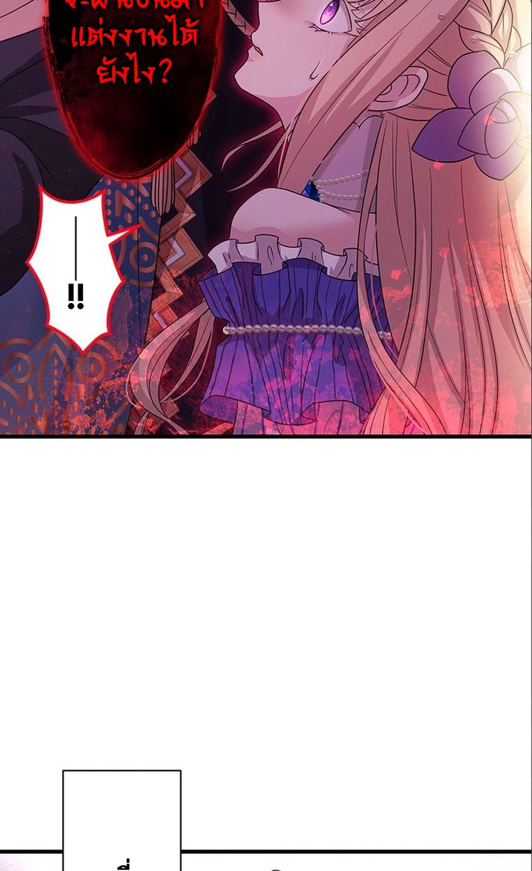 Manga-lc-com อ่านมังงะ อ่านการ์ตูน ออนไลน์ ฟรี The Legendary Assassin Reincarnated as the Beloved Youngest Daughter of a Royal Family ตอนที่ 1 2 3 4 5 6 7 8 9 10 11 12 13 14 ฟรี ไม่มีโฆษณา Manga-lc - อ่าน มังงะ อ่าน การ์ตูน ออนไลน์ อ่านมังงะ ฟรี