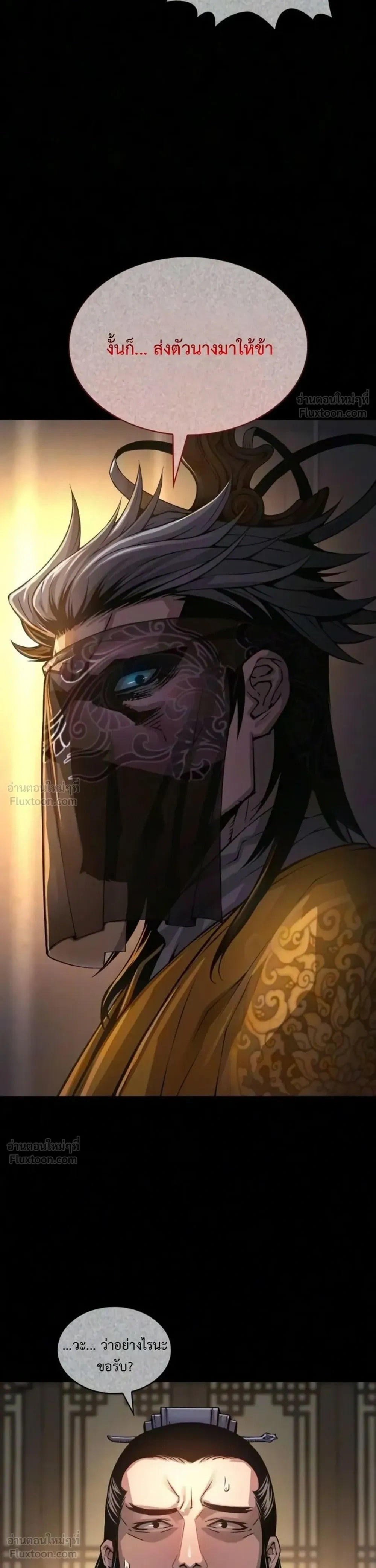 Manga-lc-com อ่านมังงะ อ่านการ์ตูน ออนไลน์ ฟรี Myst Might Mayhem ตอนที่ 1 2 3 4 5 6 7 8 9 10 11 12 13 14 ฟรี ไม่มีโฆษณา Manga-lc - อ่าน มังงะ อ่าน การ์ตูน ออนไลน์ อ่านมังงะ ฟรี