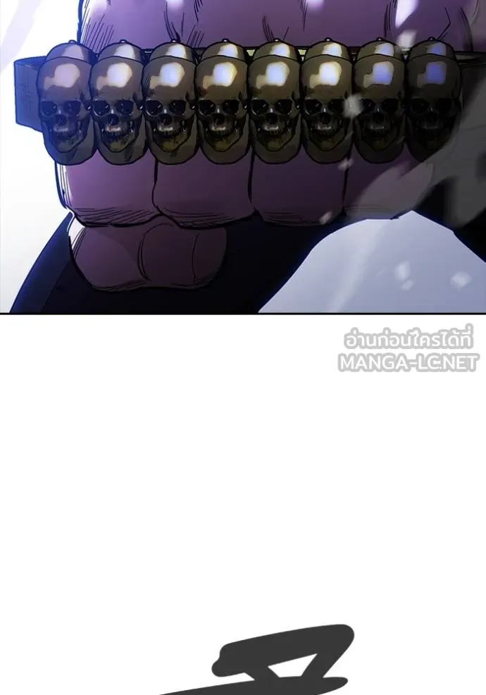 มหาสงครามคนแกร่ง ตอนที่ 29 รูปที่ 63