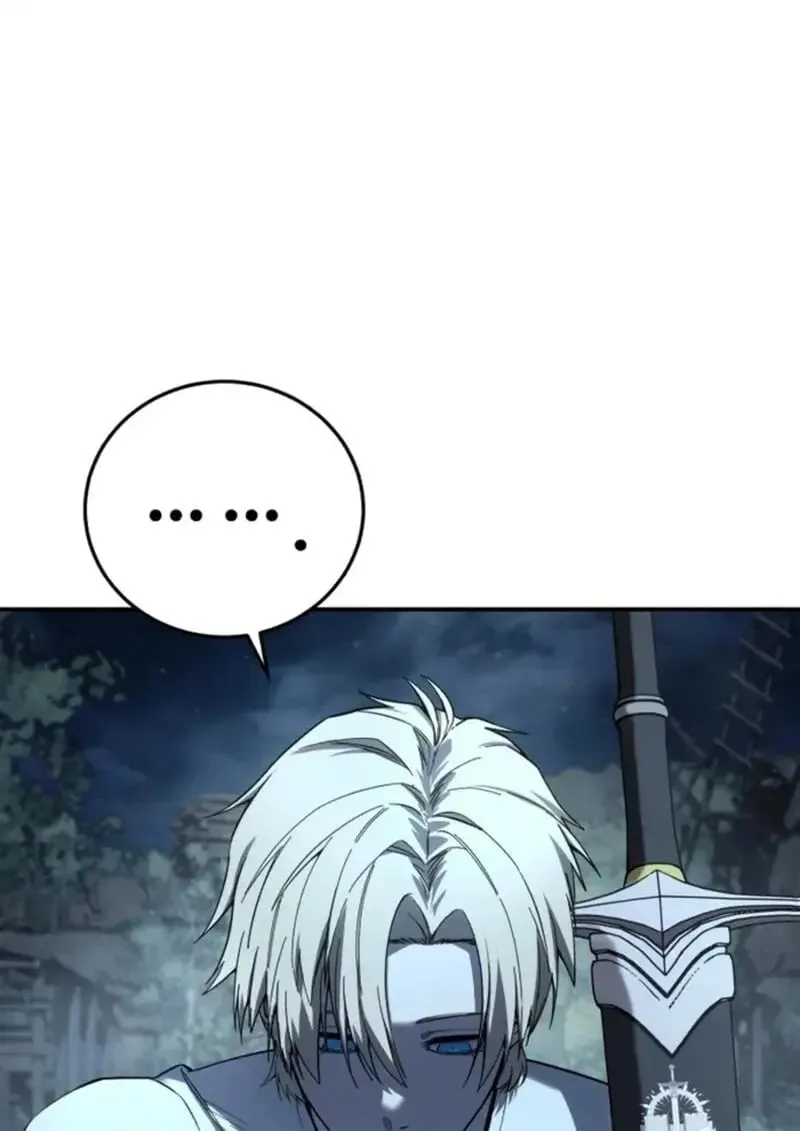 Star-Embracing Swordmaster ยอดน_กดาบผ_โอบอ_มดารา ตอนที่ ตอนที่ 102 รูปที่ 44