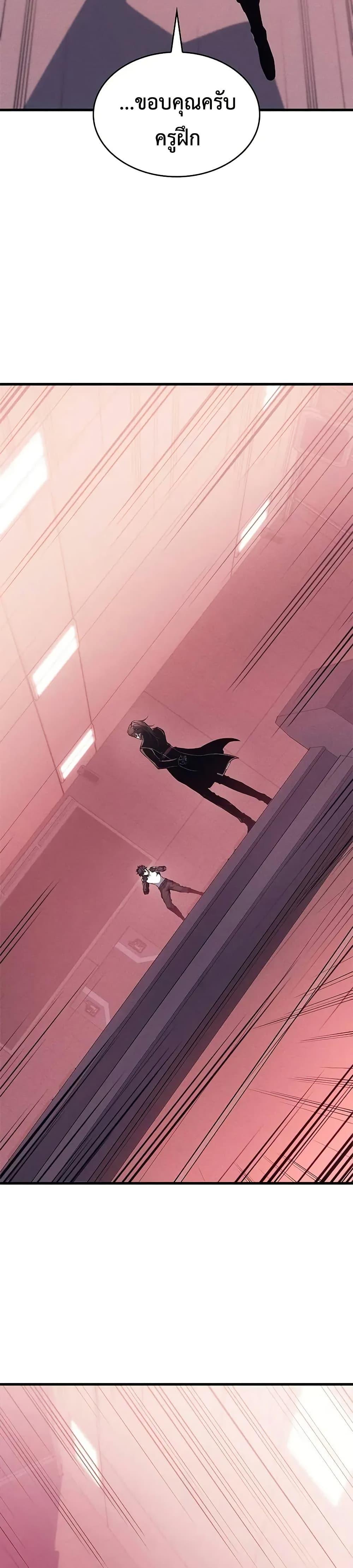 Manga-lc-com อ่านมังงะ อ่านการ์ตูน ออนไลน์ ฟรี Bad Bone Blood ตอนที่ 1 2 3 4 5 6 7 8 9 10 11 12 13 14 ฟรี ไม่มีโฆษณา Manga-lc - อ่าน มังงะ อ่าน การ์ตูน ออนไลน์ อ่านมังงะ ฟรี