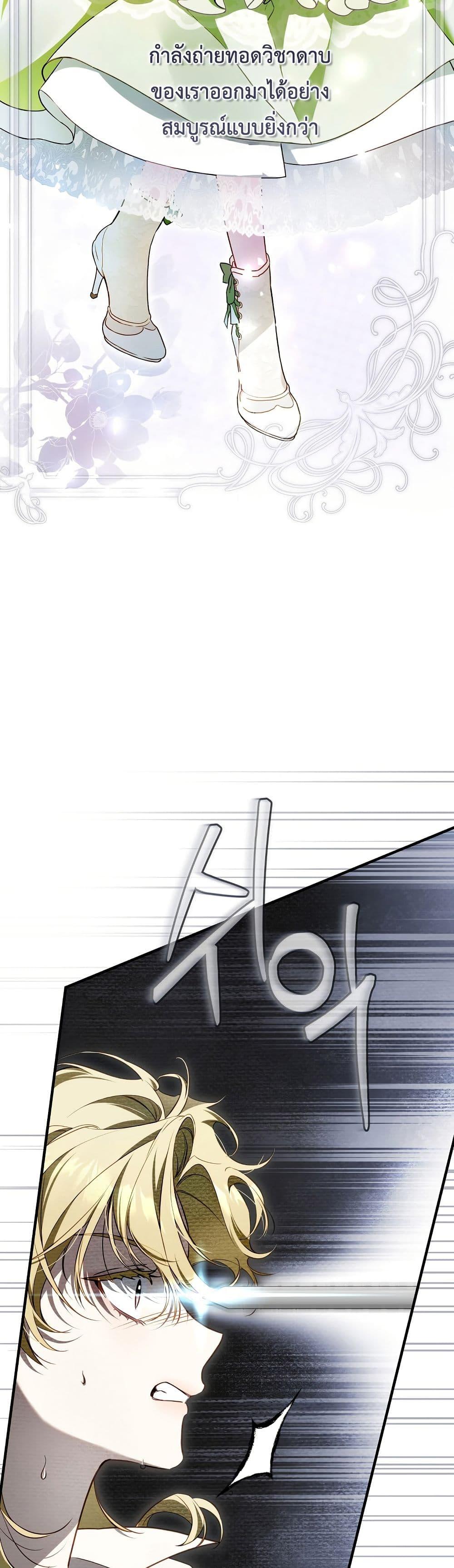 Manga-lc-com อ่านมังงะ อ่านการ์ตูน ออนไลน์ ฟรี The Flower With a Sword ตอนที่ 1 2 3 4 5 6 7 8 9 10 11 12 13 14 ฟรี ไม่มีโฆษณา Manga-lc - อ่าน มังงะ อ่าน การ์ตูน ออนไลน์ อ่านมังงะ ฟรี