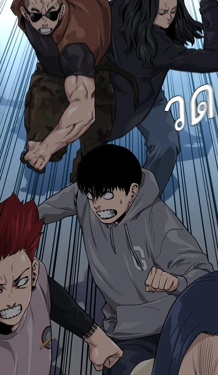 To not die ตอนที่ 43 รูปที่ 91