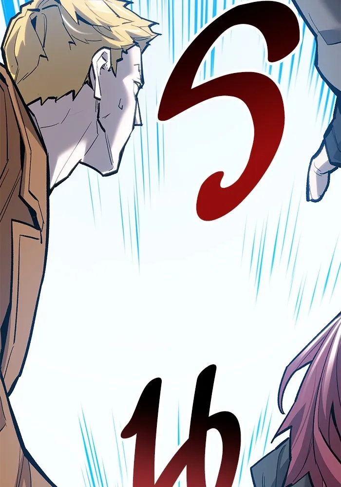 ยอดคนเลเวลทะลุ ตอนที่ 33 บุกทางเหนือ (5) รูปที่ 248