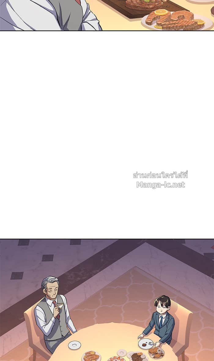 Doujin-Lc- อ่าน โดจิน มังฮวา เกาหลี ญี่ปุ่น จีน แปลไทย Reborn Rich ตอนที่ 1 2 3 4 5 6 7 8 9 10 11 12 13 14 ฟรี ไม่มีโฆษณา อ่าน โดจิน Manhwa เกาหลี ญี่ปุ่น จีน เรามีครบ คัดมาให้เน้นๆ โดจิน 18+ รับประกันความฟินโดย Doujin Lc