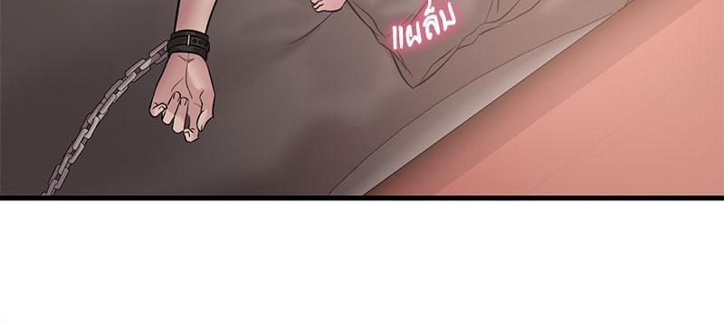 Doujin-Lc- อ่าน โดจิน มังฮวา เกาหลี ญี่ปุ่น จีน แปลไทย Drunk on You ตอนที่ 1 2 3 4 5 6 7 8 9 10 11 12 13 14 ฟรี ไม่มีโฆษณา อ่าน โดจิน Manhwa เกาหลี ญี่ปุ่น จีน เรามีครบ คัดมาให้เน้นๆ โดจิน 18+ รับประกันความฟินโดย  Doujin Lc