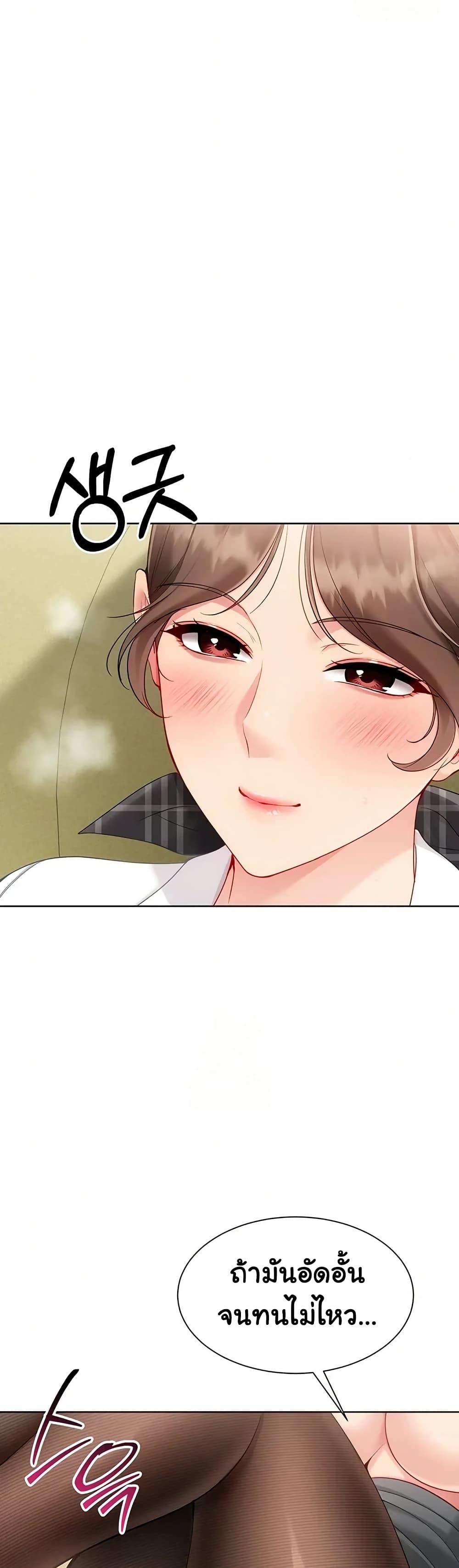 Doujin-Lc- อ่าน โดจิน มังฮวา เกาหลี ญี่ปุ่น จีน แปลไทย Set It! ตอนที่ 1 2 3 4 5 6 7 8 9 10 11 12 13 14 ฟรี ไม่มีโฆษณา อ่าน โดจิน Manhwa เกาหลี ญี่ปุ่น จีน เรามีครบ คัดมาให้เน้นๆ โดจิน 18+ รับประกันความฟินโดย  Doujin Lc