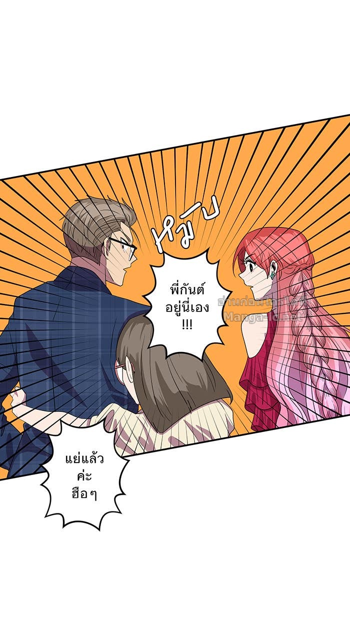 Doujin-Lc- อ่าน โดจิน มังฮวา เกาหลี ญี่ปุ่น จีน แปลไทย Take My Money รักนี้...มีเปย์ ตอนที่ 1 2 3 4 5 6 7 8 9 10 11 12 13 14 ฟรี ไม่มีโฆษณา อ่าน โดจิน Manhwa เกาหลี ญี่ปุ่น จีน เรามีครบ คัดมาให้เน้นๆ โดจิน 18+ รับประกันความฟินโดย Doujin Lc