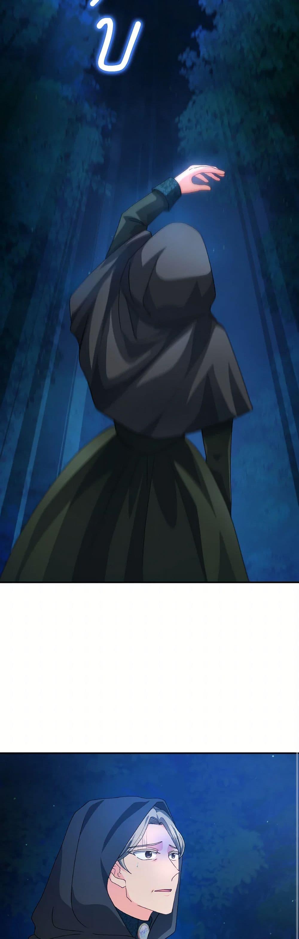 Manga-lc-com อ่านมังงะ อ่านการ์ตูน ออนไลน์ ฟรี I Don’t Want to Be Loved ตอนที่ 1 2 3 4 5 6 7 8 9 10 11 12 13 14 ฟรี ไม่มีโฆษณา Manga-lc - อ่าน มังงะ อ่าน การ์ตูน ออนไลน์ อ่านมังงะ ฟรี