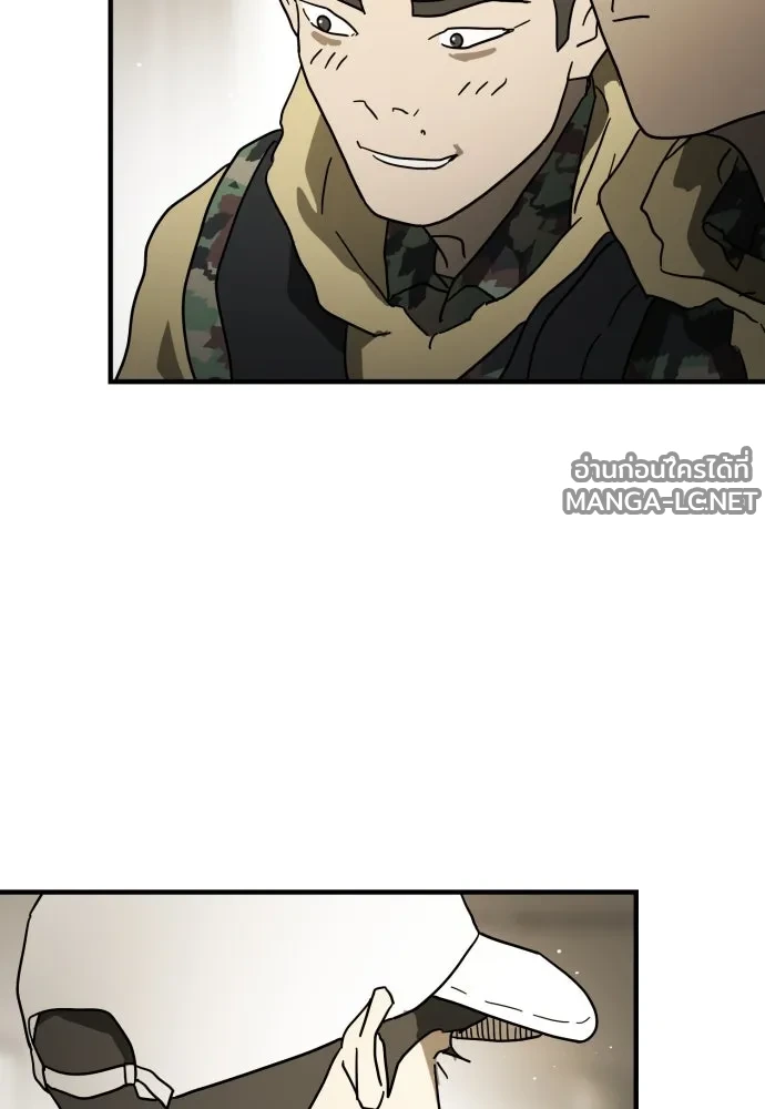 Manga-lc-com อ่านมังงะ อ่านการ์ตูน ออนไลน์ ฟรี วันดีคืนดี โซลก็ ตอนที่ 1 2 3 4 5 6 7 8 9 10 11 12 13 14 ฟรี ไม่มีโฆษณา Manga-lc - อ่าน มังงะ อ่าน การ์ตูน ออนไลน์ อ่านมังงะ ฟรี