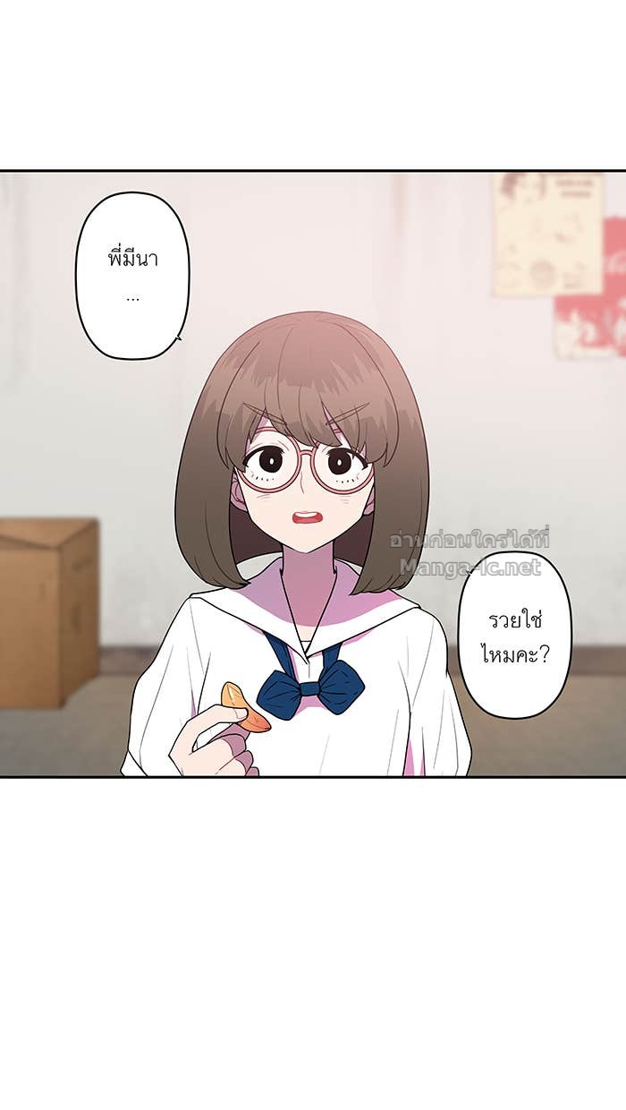 Doujin-Lc- อ่าน โดจิน มังฮวา เกาหลี ญี่ปุ่น จีน แปลไทย Take My Money รักนี้...มีเปย์ ตอนที่ 1 2 3 4 5 6 7 8 9 10 11 12 13 14 ฟรี ไม่มีโฆษณา อ่าน โดจิน Manhwa เกาหลี ญี่ปุ่น จีน เรามีครบ คัดมาให้เน้นๆ โดจิน 18+ รับประกันความฟินโดย Doujin Lc