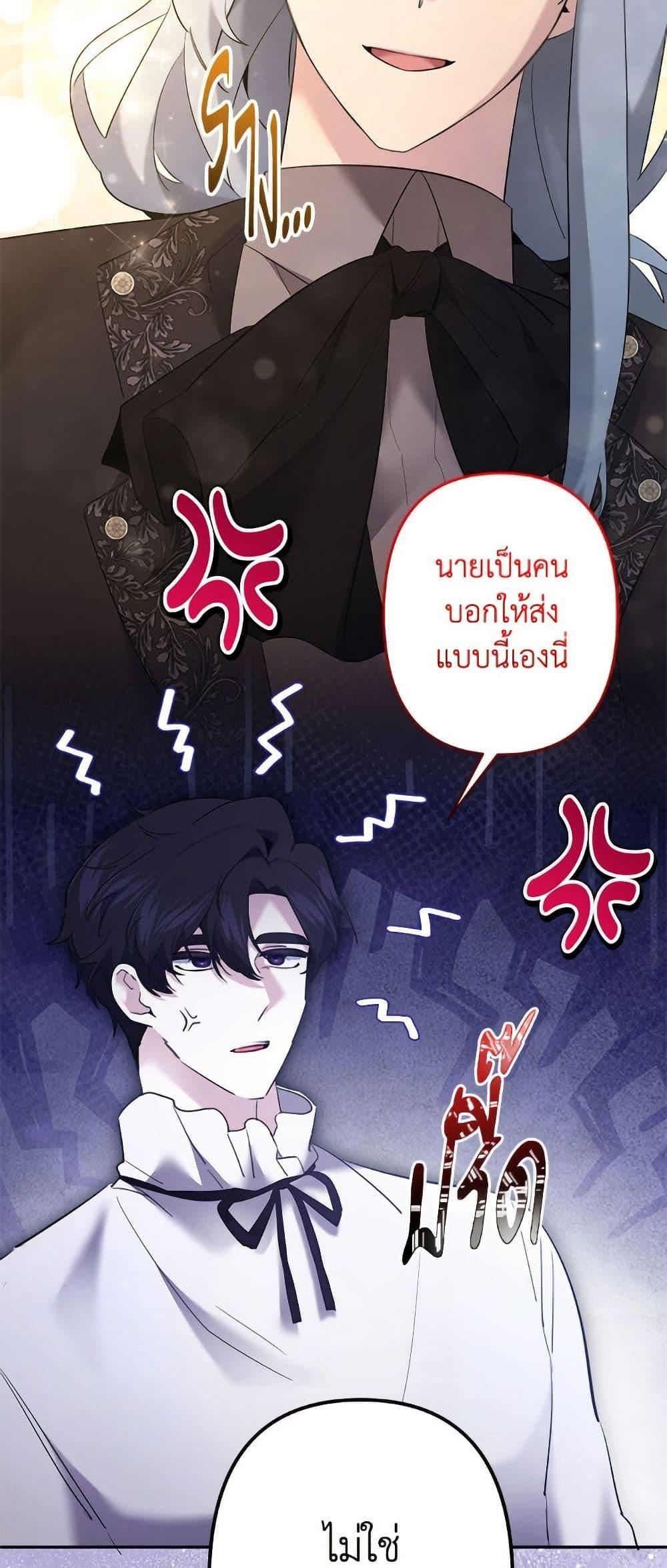 Manga-lc-com อ่านมังงะ อ่านการ์ตูน ออนไลน์ ฟรี I Need to Raise My Sister Right ตอนที่ 1 2 3 4 5 6 7 8 9 10 11 12 13 14 ฟรี ไม่มีโฆษณา Manga-lc - อ่าน มังงะ อ่าน การ์ตูน ออนไลน์ อ่านมังงะ ฟรี