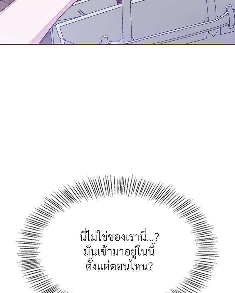 Doujin-Lc- อ่าน โดจิน มังฮวา เกาหลี ญี่ปุ่น จีน แปลไทย ดวงร้าย-ชะตารัก ตอนที่ 1 2 3 4 5 6 7 8 9 10 11 12 13 14 ฟรี ไม่มีโฆษณา อ่าน โดจิน Manhwa เกาหลี ญี่ปุ่น จีน เรามีครบ คัดมาให้เน้นๆ โดจิน 18+ รับประกันความฟินโดย  Doujin Lc