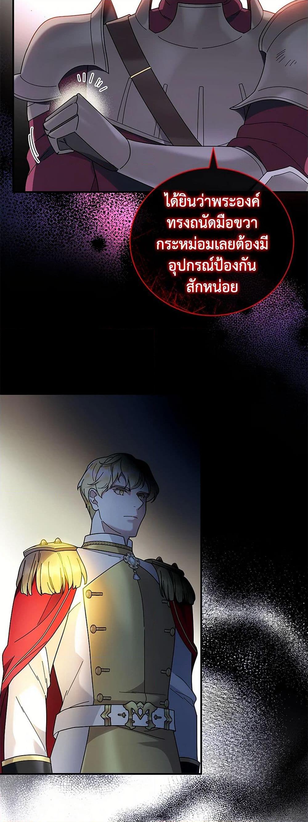 Manga-lc-com อ่านมังงะ อ่านการ์ตูน ออนไลน์ ฟรี Golden Light Gratia, The Child Loved By God ตอนที่ 1 2 3 4 5 6 7 8 9 10 11 12 13 14 ฟรี ไม่มีโฆษณา Manga-lc - อ่าน มังงะ อ่าน การ์ตูน ออนไลน์ อ่านมังงะ ฟรี